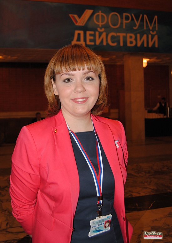 Doc22.ru Марина Ермоленко: мы подготовим конкретные поручения краевой власти по решению острых проблем и даже предложим календарь по их реализации. 