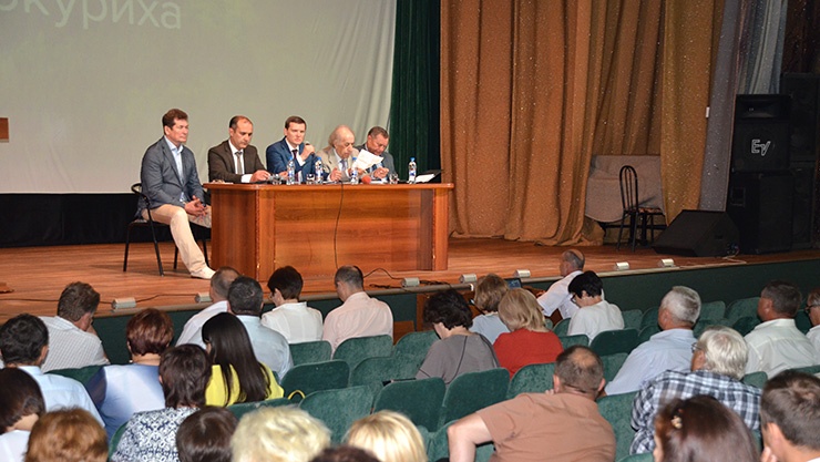 Doc22.ru Заседание трехсторонней комиссии в Белокурихе. Фото Главсоцтрудзащиты.