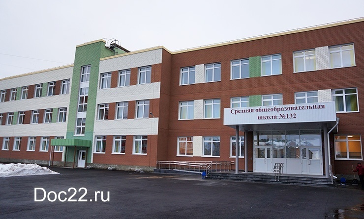Doc22.ru В Барнауле завершилось строительство второго корпуса общеобразовательной школы №132 по адресу Балтийская, 11, рассчитанного на 550 учащихся и оборудованного бассейном.