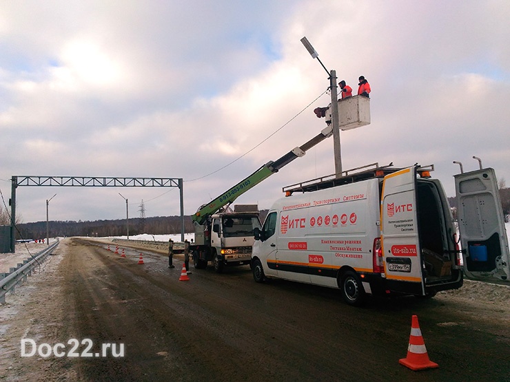 Doc22.ru Для предупреждения участников дорожного движения на объекте будут размещены электронные информационные табло. На период выполнения работ был организован объезд данного участка дороги.