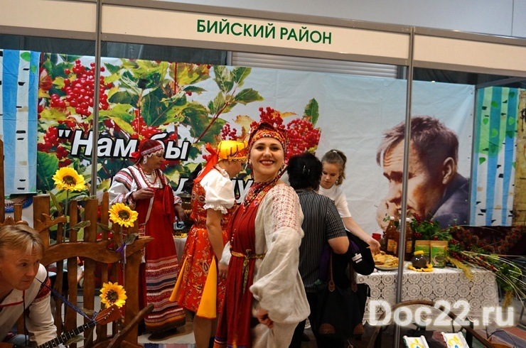 Doc22.ru Экспозиция Бийского района признана самой красивой. 