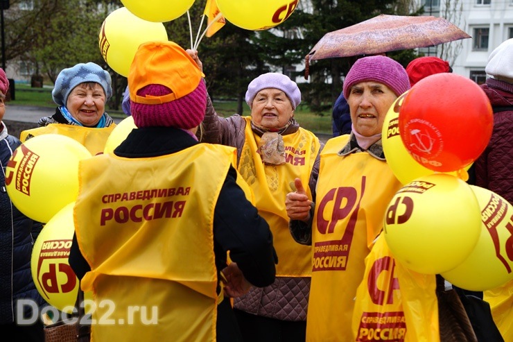 Doc22.ru Что такое «социализм XXI века» люди в желтый жилетках и с шариками в руках объяснить не смогли.
