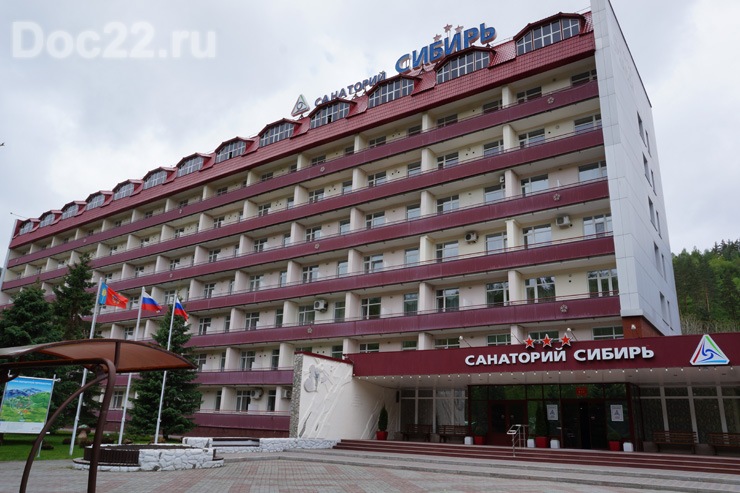 Doc22.ru С 1 мая 2018 года, заселяясь в гостиницу или санаторий в Белокурихе, нужно будет заплатить дополнительно всего 30 рублей