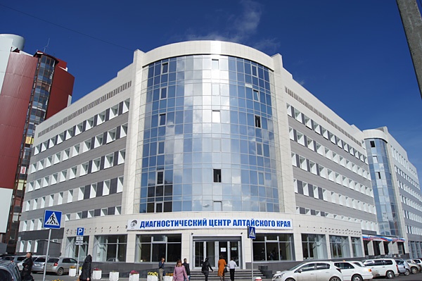 Doc22.ru Алтайский краевой диагностический центр.