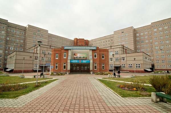 Doc22.ru Алтайская краевая клиническая больница.