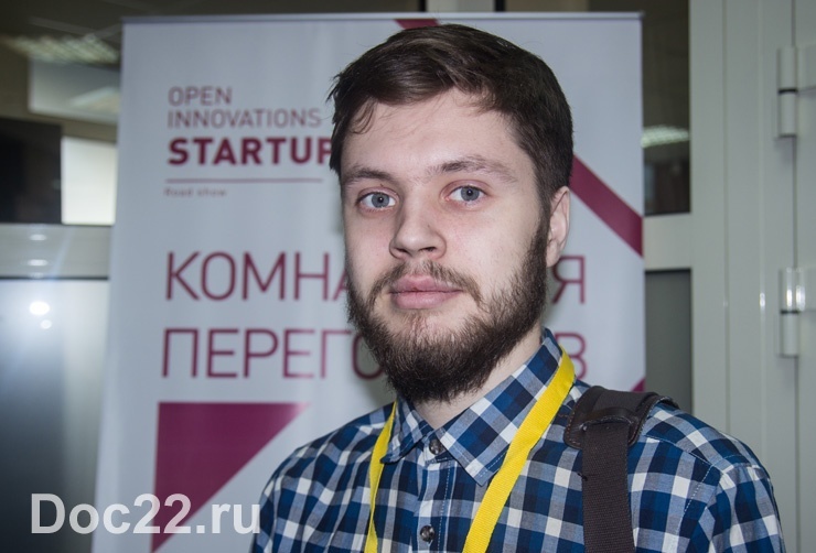 Doc22.ru Полуфиналист конкурса проектов по направлению информационных технологий, бийчанин Никита Ивлев представил разработка веб-сервиса для дистанционного использования услуг ЦМИТ.