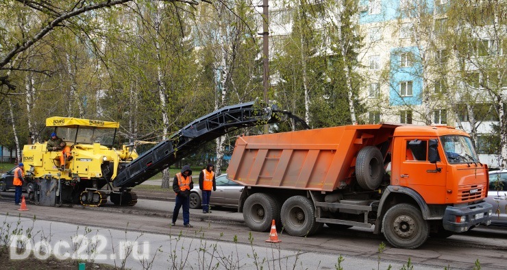 Doc22.ru В Барнауле полным ходом идут ремонтные работы на городских магистралях. 