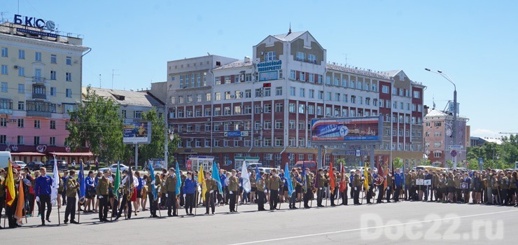 Doc22.ru  Торжественное открытие третьего трудового семестра в Алтайском крае проходит на главной площади г.Барнаула (2 июня 2017 года)